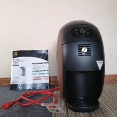 　商談済み　2023.11.4　コーヒー