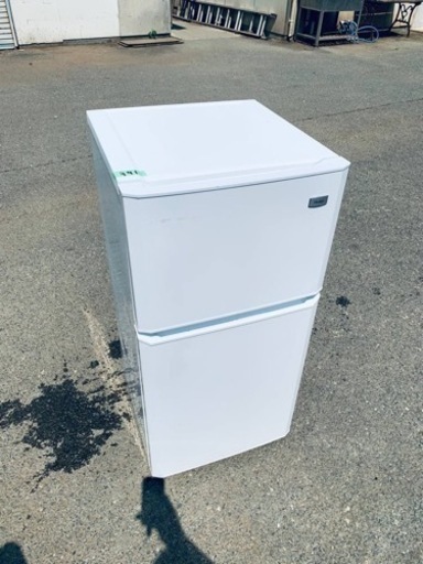 今だけのチャンス❤️‍?驚愕の価格で冷蔵庫&洗濯機セット販売中⭐️?送料・設置無料?