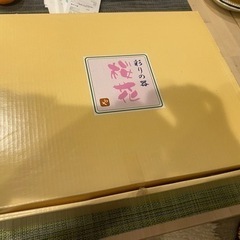 栄楽窯 桜花 湯呑みセット　日本茶、大皿、箸等の画像