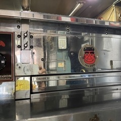 LPガス用　赤鬼太郎　次郎S600