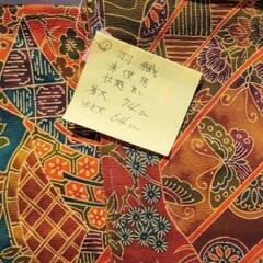①正絹着物　古着　一着千円〜の画像