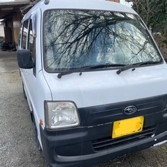 おかげさまでご成約いただきました、ありがとうございます(^^)ス...
