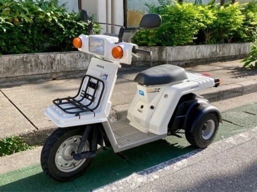 ジャイロx 2スト後期①