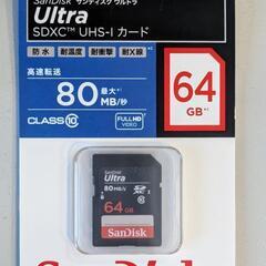 サンディスク　SDカード　64ＧＢ