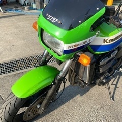 ZRX1100 フル カスタムの中古が安い！激安で譲ります・無料であげます｜ジモティー