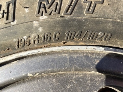 値下げしました　
ジムニー　トランパスMT 195R 16 4本