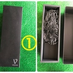 【無料】空箱 プレゼント用にどうぞ