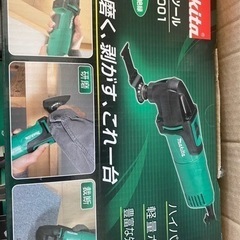 マキタ　マルチツール１００Ｖ