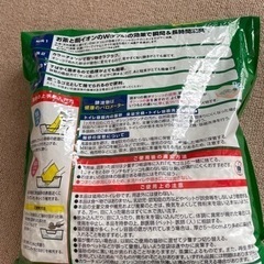 【無料】　ペット用　猫砂　トイレ砂　3Lの画像
