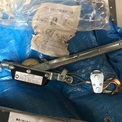 1.5t パワーウインチ　未使用品の画像