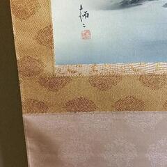 掛軸　淡彩山水　太田栖ニ作　箱付の画像