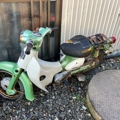 【連休中値下げ有り！】リトルカブ　スーパーカブ