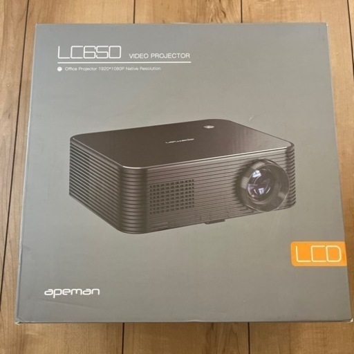 【お取引中】定価18900円（新品未開封）プロジェクター 6600ルーメン　APEMAN LC650　4k画質