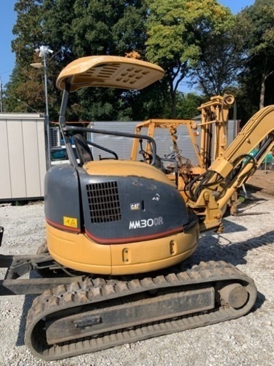 ユンボ　MM30CR-2