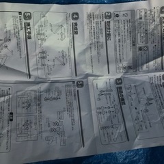 TOTO 浴室デッキ水栓金具　未使用品の画像