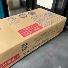 【DIYできる方！】新品　フローリング調のフロアタイルの画像