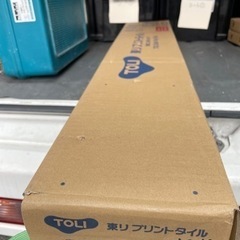 【DIYできる方！】新品　フローリング調のフロアタイルの画像