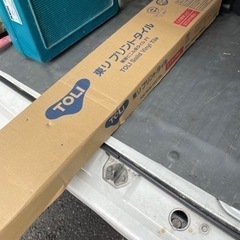 【DIYできる方！】新品　フローリング調のフロアタイルの画像