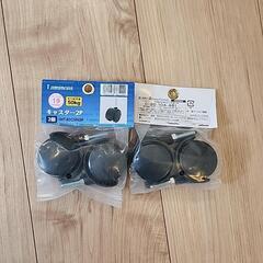 新品未使用　ルミナスラック　パーツ　ドウシシャの画像