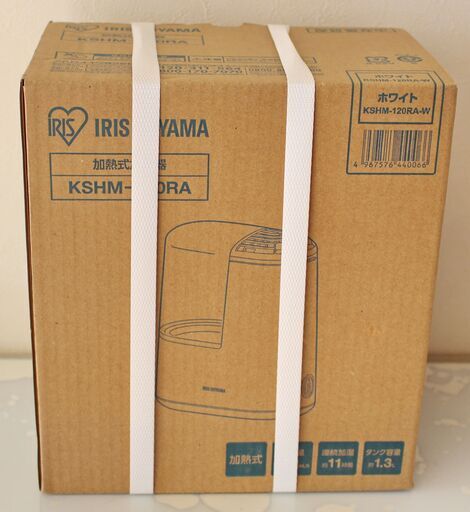 新品・未開封　アイリスオーヤマ　加湿器　KSHM-120RA-W WHITE