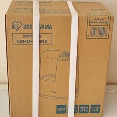 新品・未開封　アイリスオーヤマ　加湿器　KSHM-120RA-W...