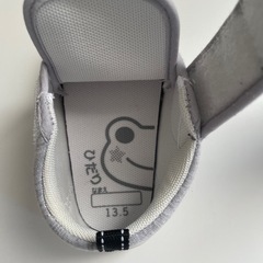 靴(13.5センチ)の画像