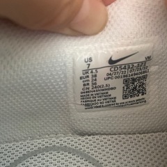 NIKEスニーカーの画像