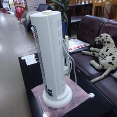 カーボンヒーター  68535の画像