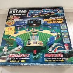 野球盤
