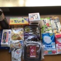生活用品12点
