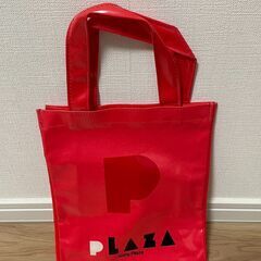 PLAZA　トートバッグ（非売品）