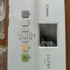 Cannonコンパクトフォトプリンターcp780　新品　②再投稿