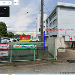 ランニング仲間募集！新三郷楽走会（ランニングサークル） - メンバー募集