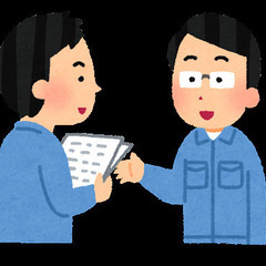 【寮アリ＆日払いOK】すぐにでも働いてお金が欲しい！ガッツリ稼ぎたい！建築簡単作業で一緒に働きませんか？ちゃんとした生活をGETできます！の画像