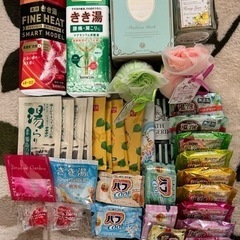 (値下げしました)入浴剤まとめ売り