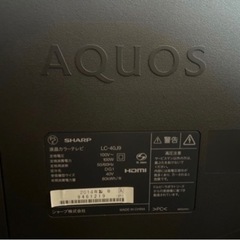 SHARP LC-40J9 2014年製　40インチ液晶TV譲りますの画像