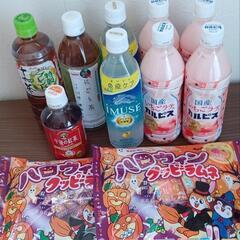 お菓子、飲み物いろいろセット