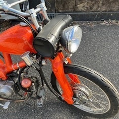 出品年内までHONDAリトルカブの画像