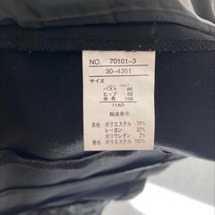 スーツの画像