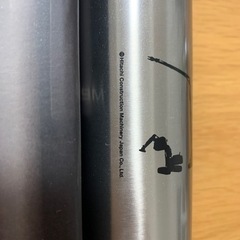 スリム水筒220mlの画像