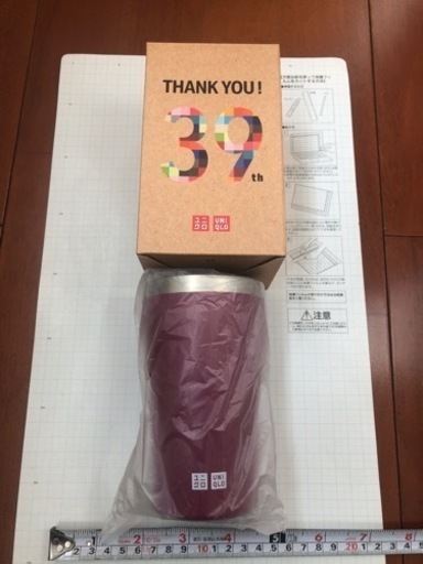 ユニクロ　ステンレスタンブラー　未使用非売品