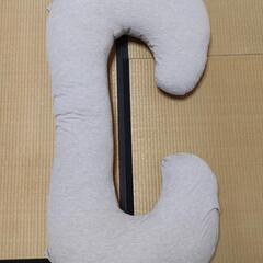 抱き枕