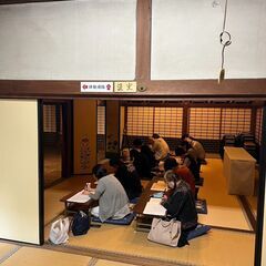 毎月第三日曜日開催『金山寺写経会』５６