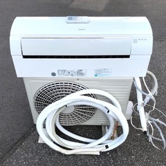 HITACHI 日立 ルームエアコン 白くまくん RAS-MZ2...