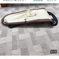 ☆バウンサーベビービョルン☆の画像