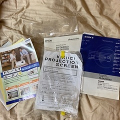 ホームシアターの画像