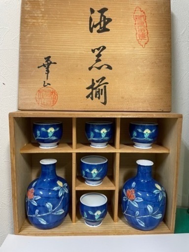 ☆新品未使用！酒器2種類セット☆