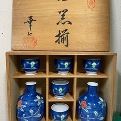 ☆新品未使用！酒器2種類セット☆
