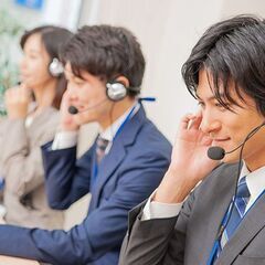 コールセンター【新規事業オープニングスタッフ募集】おしゃれ自由で福利多数の画像