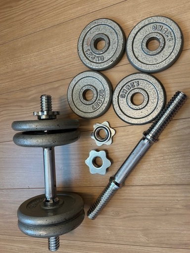 ダンベル 2.5kg×4 1.25kg×4 セット